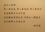 开云-孤星闪耀，莫德里奇与哥伦比亚在2026世界杯C组焦点战中缔造的唯一性时刻