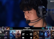 开云-惊天逆转！S赛战队挺进四强的简单介绍