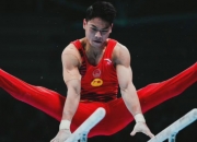 开云体育登录-体操队伍出色表现，摘取宝石奖牌