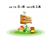 开云体育-绝地反击！墨西哥第92分钟险胜卡塔尔，恩佐再证硬仗之王本色