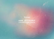 开云体育入口-字母哥存在感拉满，76人一波流带走黄蜂