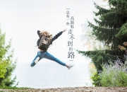 开云官网-非常有意思，它巧妙地将NBA（尼克斯）和CBA（深圳队）的术语进行了一次跨界融合，本身就创造了一个充满张力和想象空间的唯一性场景。我们先来拓展思维，构思标题
