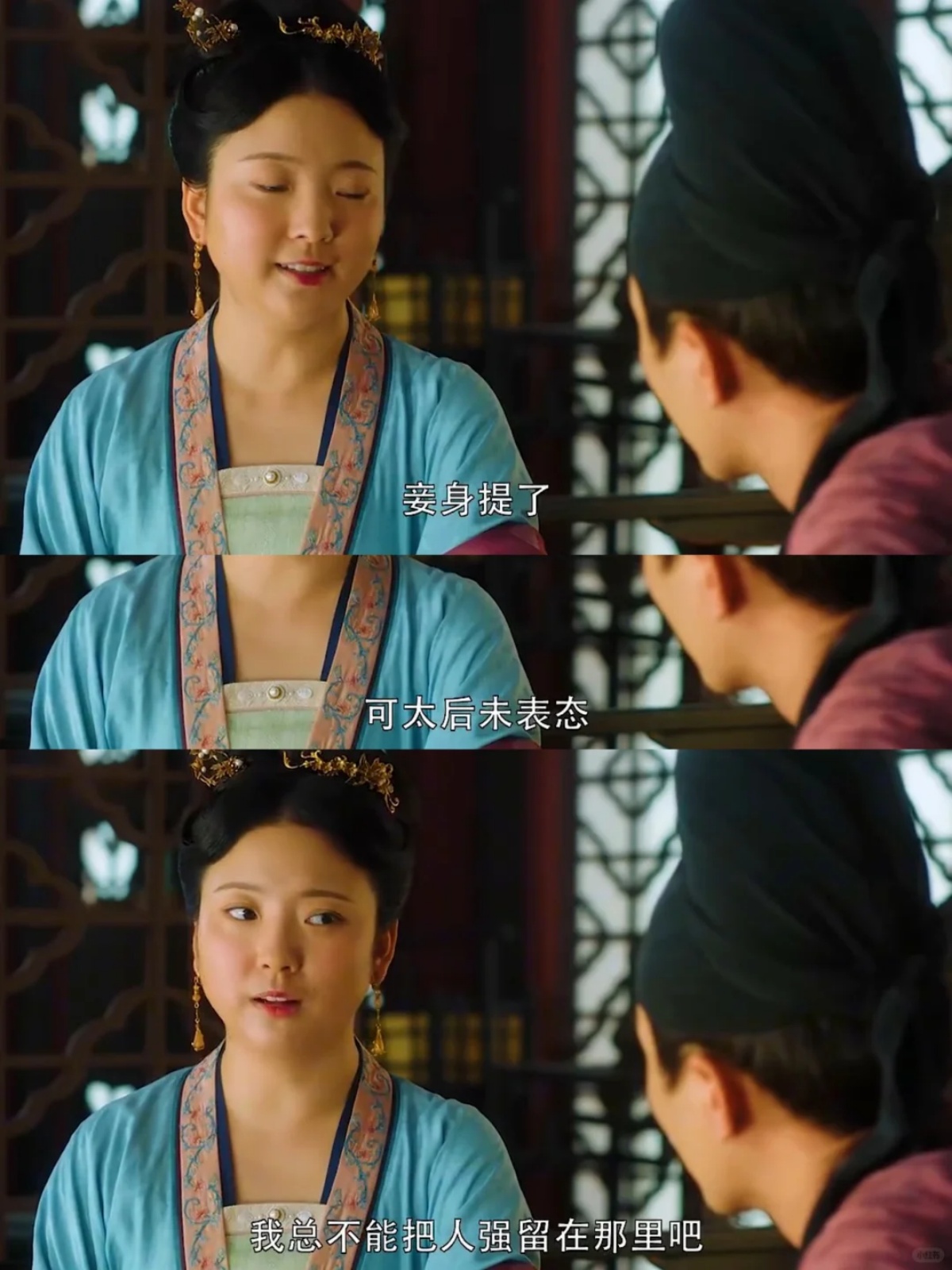 包含豪门之争：实力较量，反转悬念的词条