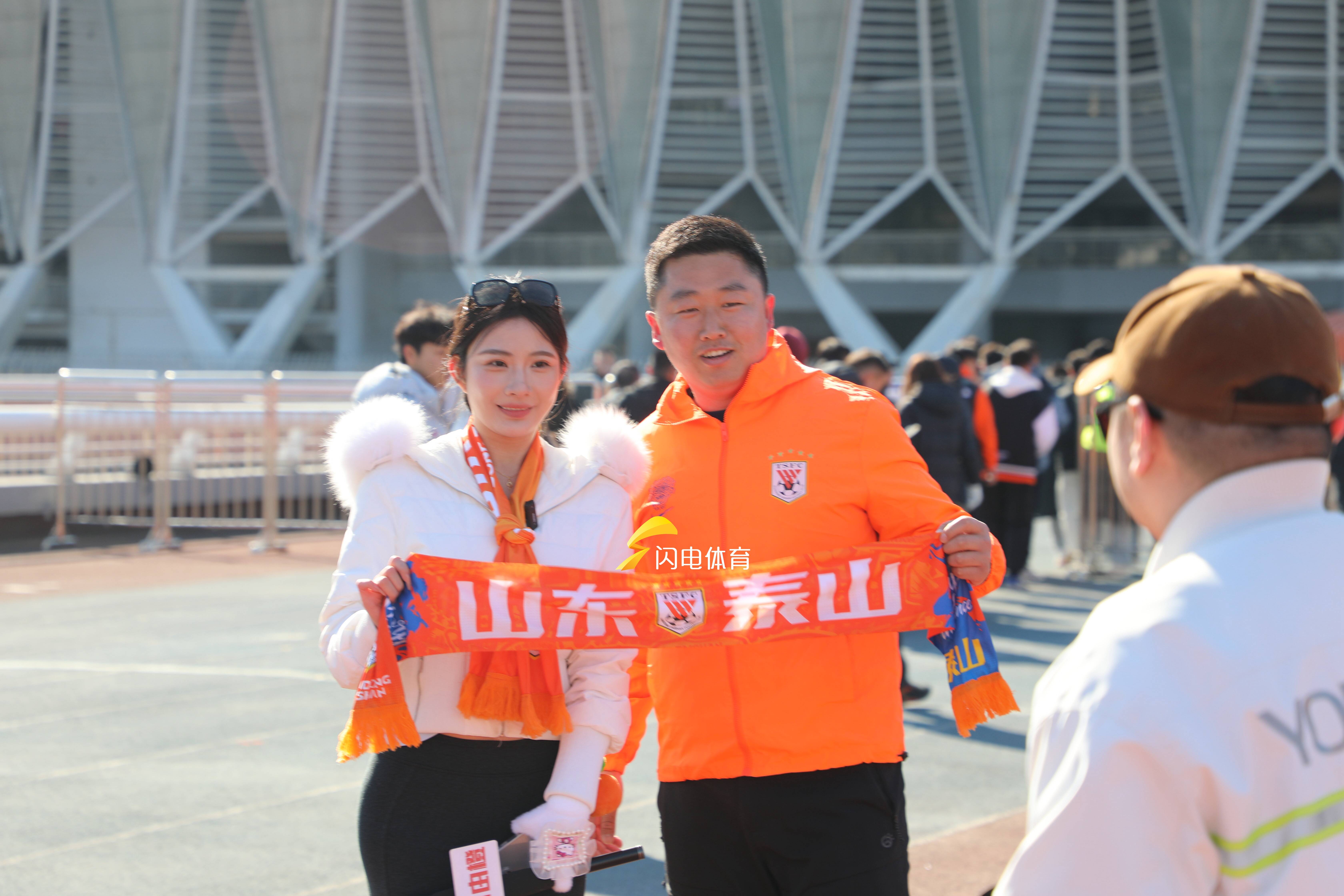 山东泰山主场擒获河南建业，追赶领先位置的简单介绍