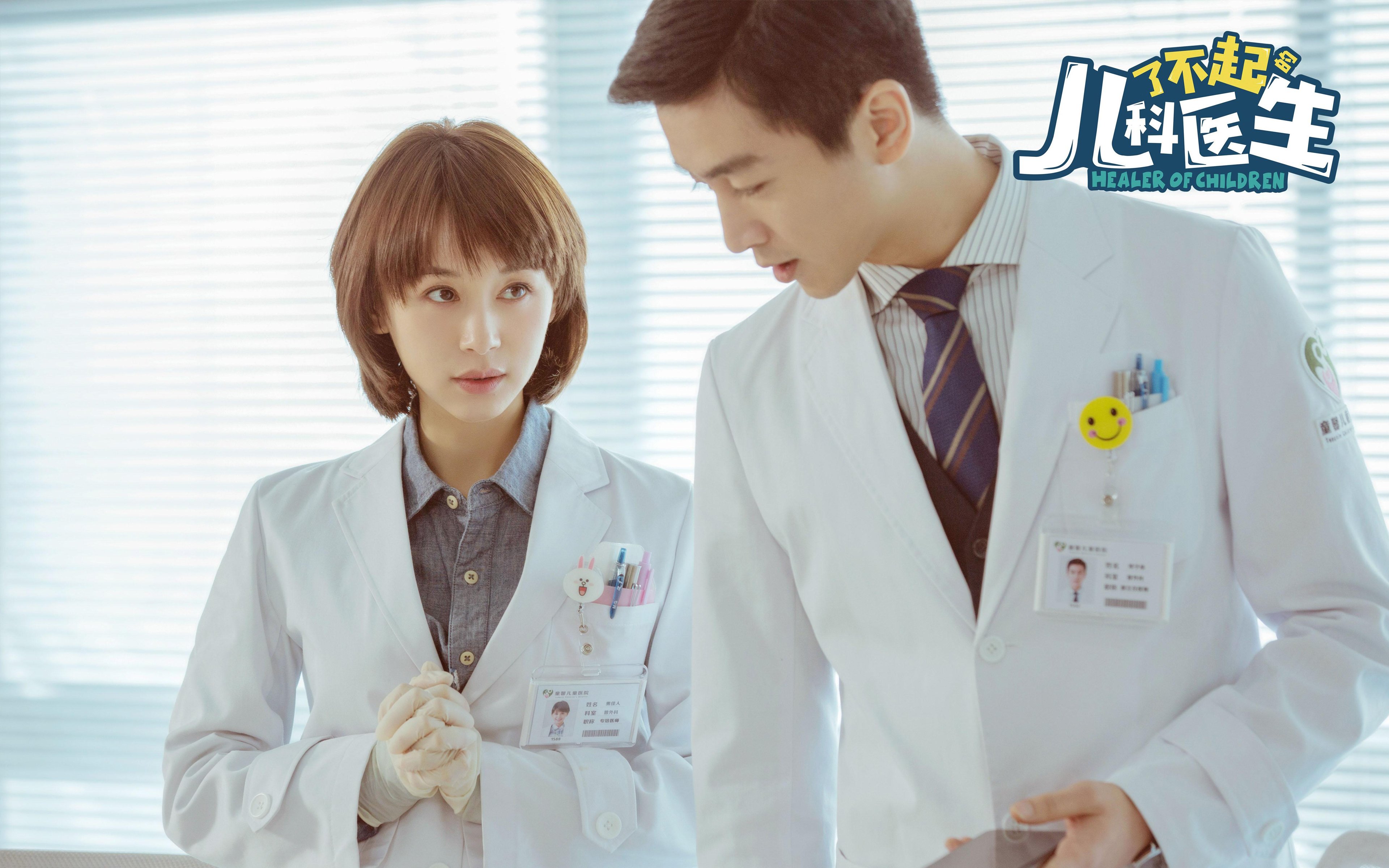 黄金三线的胜利,阿坎吉如何在中场破壁战中决定葡阿对决