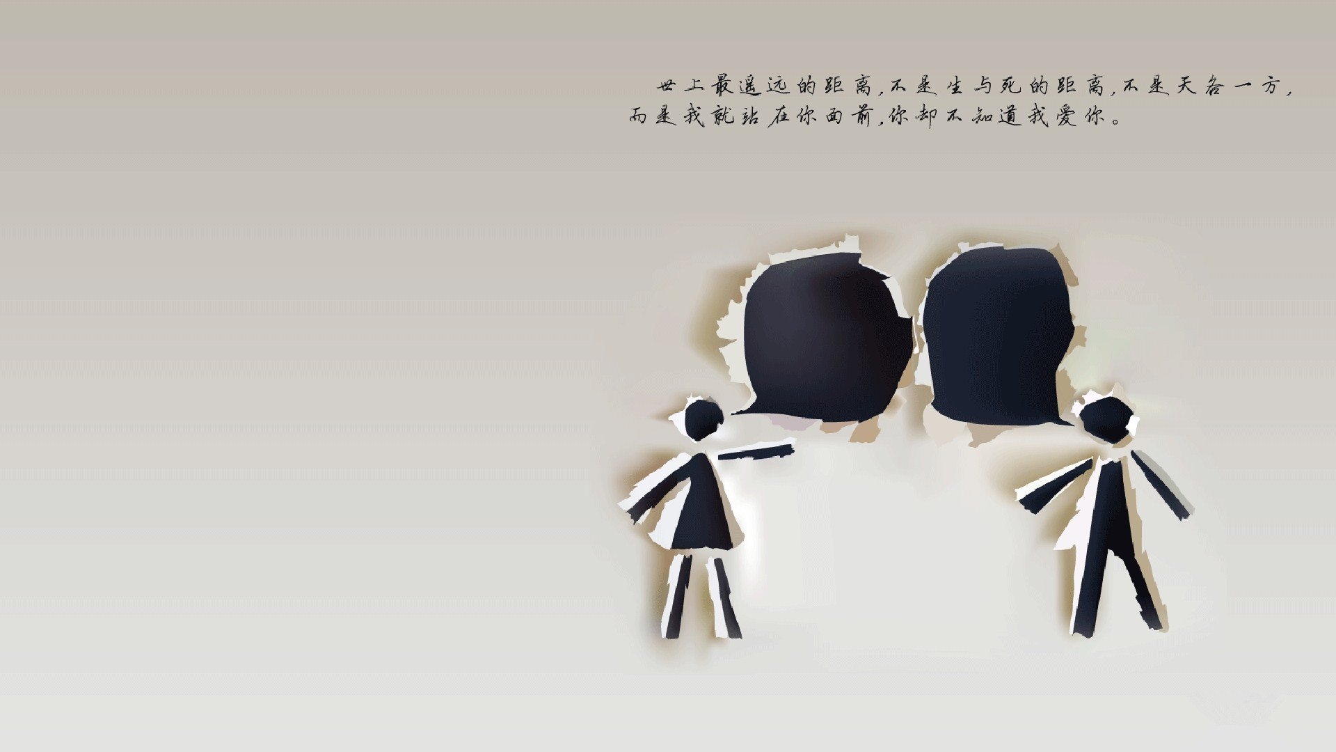 跨越次元的审判，浙江队打穿魔术的西决生死战