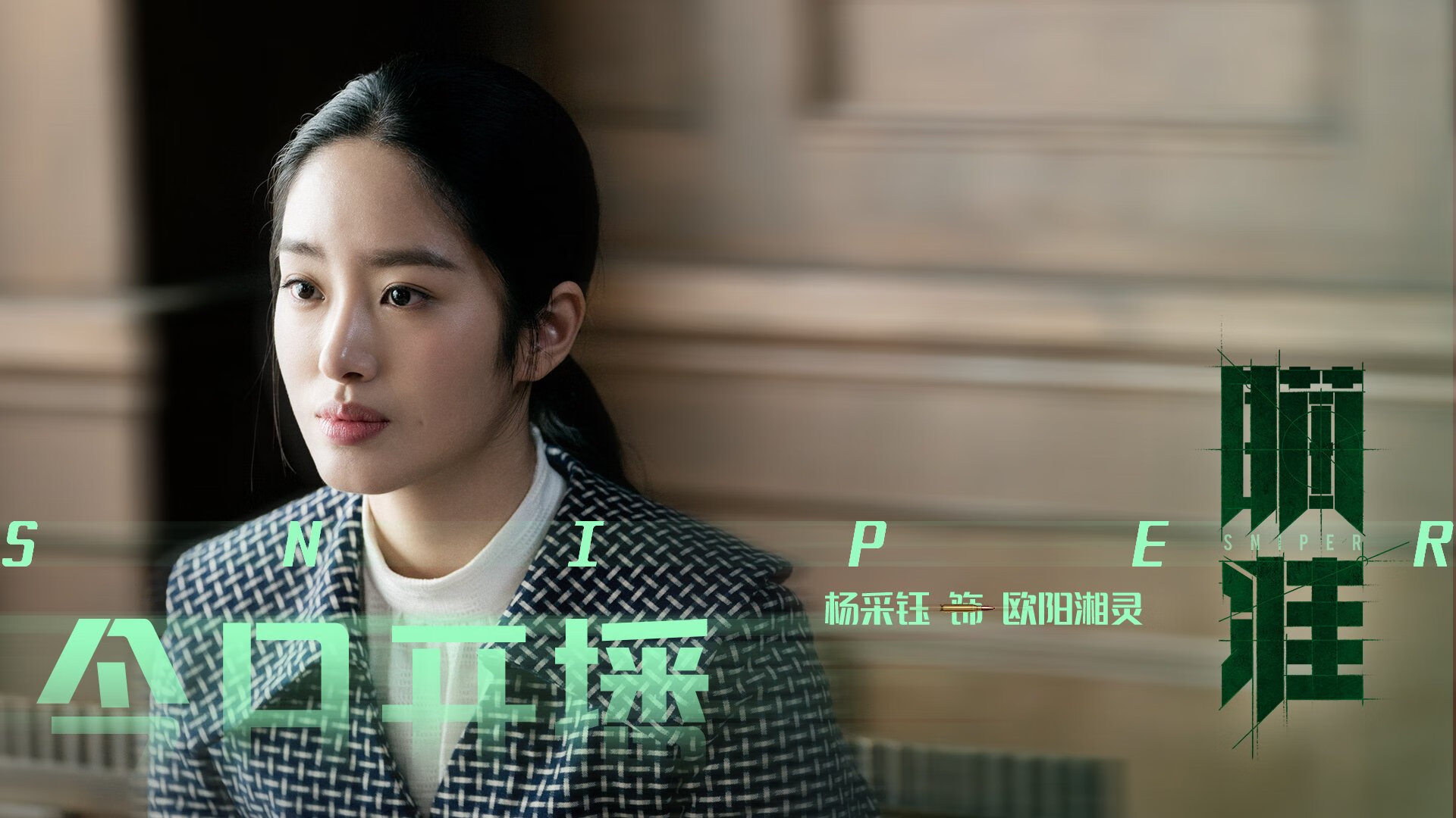 冰封王座前的红色狂潮，卡瓦哈尔在年度焦点之战接管比赛的边卫史诗