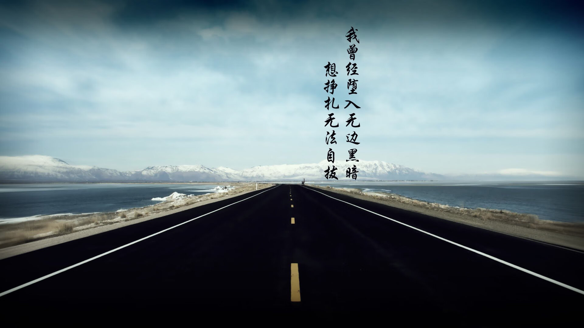 他不是天才,却用一场决赛定义了伟大,匠人福克斯的暗夜交响曲