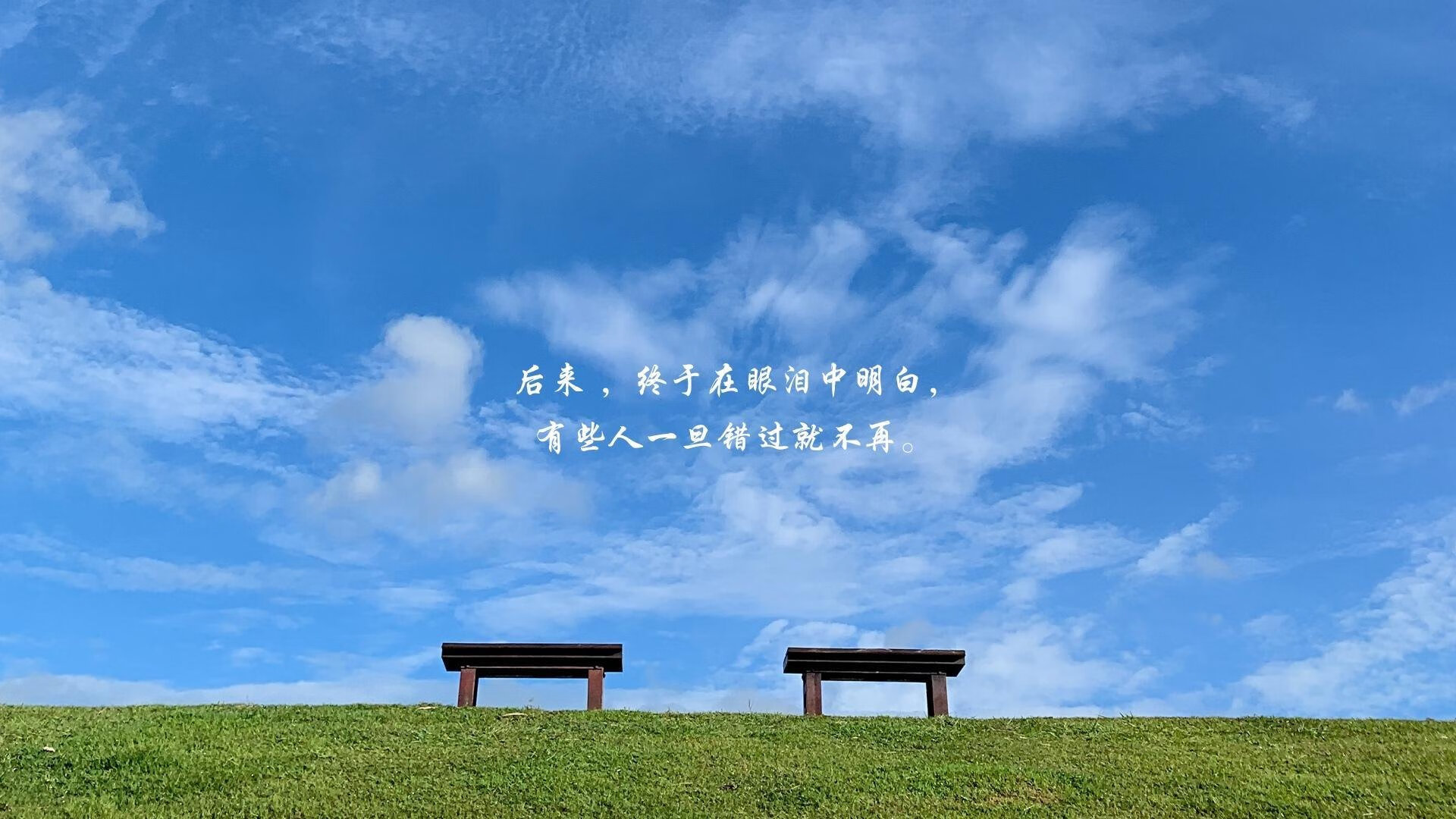 横跨两个世界的计算,当爵士逆转猛龙,布克已在欧冠封神