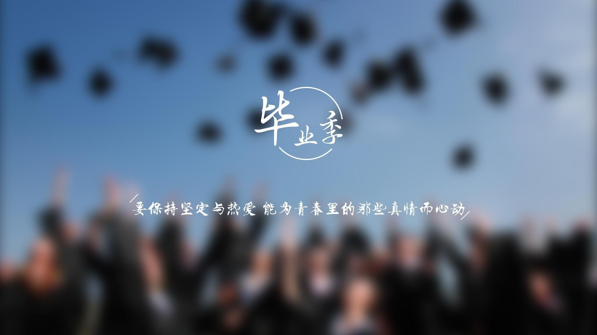 破壁之战，当深圳以柔克刚，锡安在宿命的薄冰上起舞