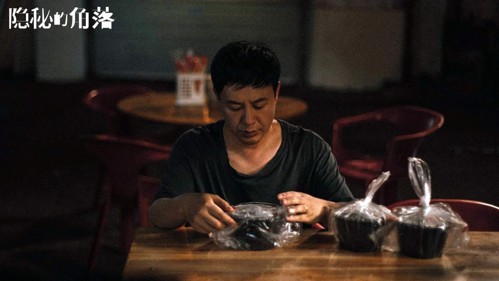 北非雄狮撕碎法甲防线,马里正面击溃里昂,萨内完成自我救赎