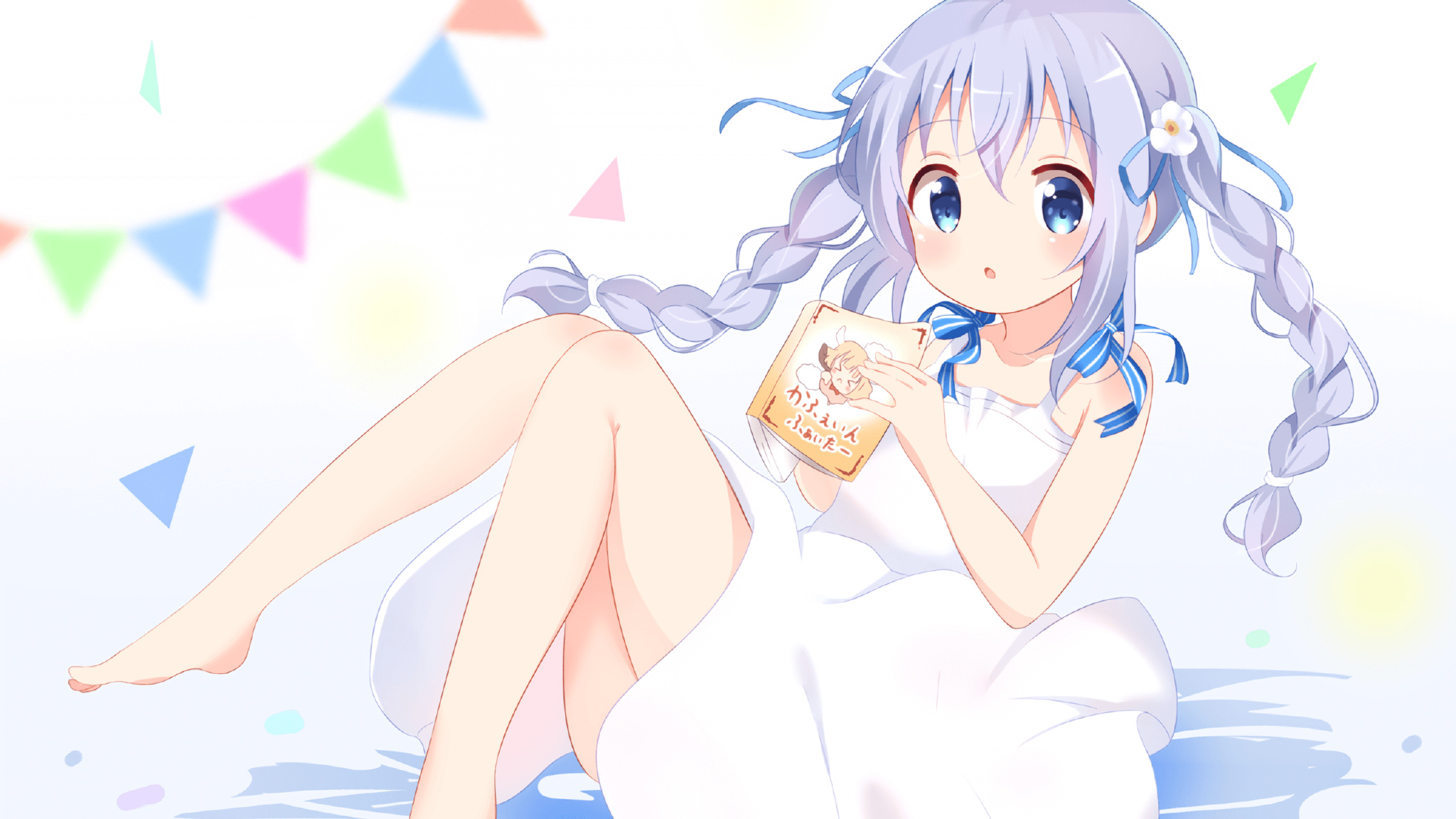 绿茵烽火与篮坛狂澜,当德甲争冠绝平撞上篮网惊天逆转