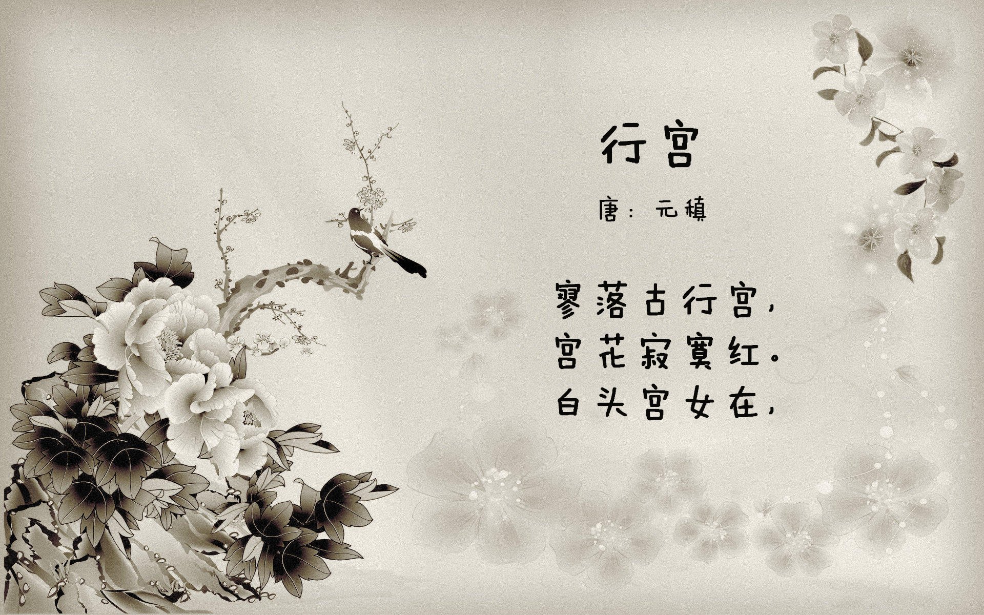 德里赫特关键头球制胜，比利亚雷亚尔1-0力克毕尔巴鄂竞技，巩固欧战席位