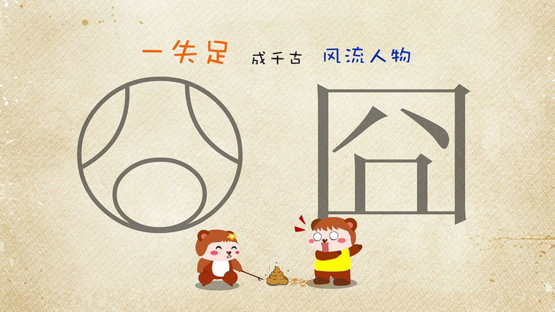 圣城的最后一夜,利拉德封印破晓,篮网以绝望定义新纪元