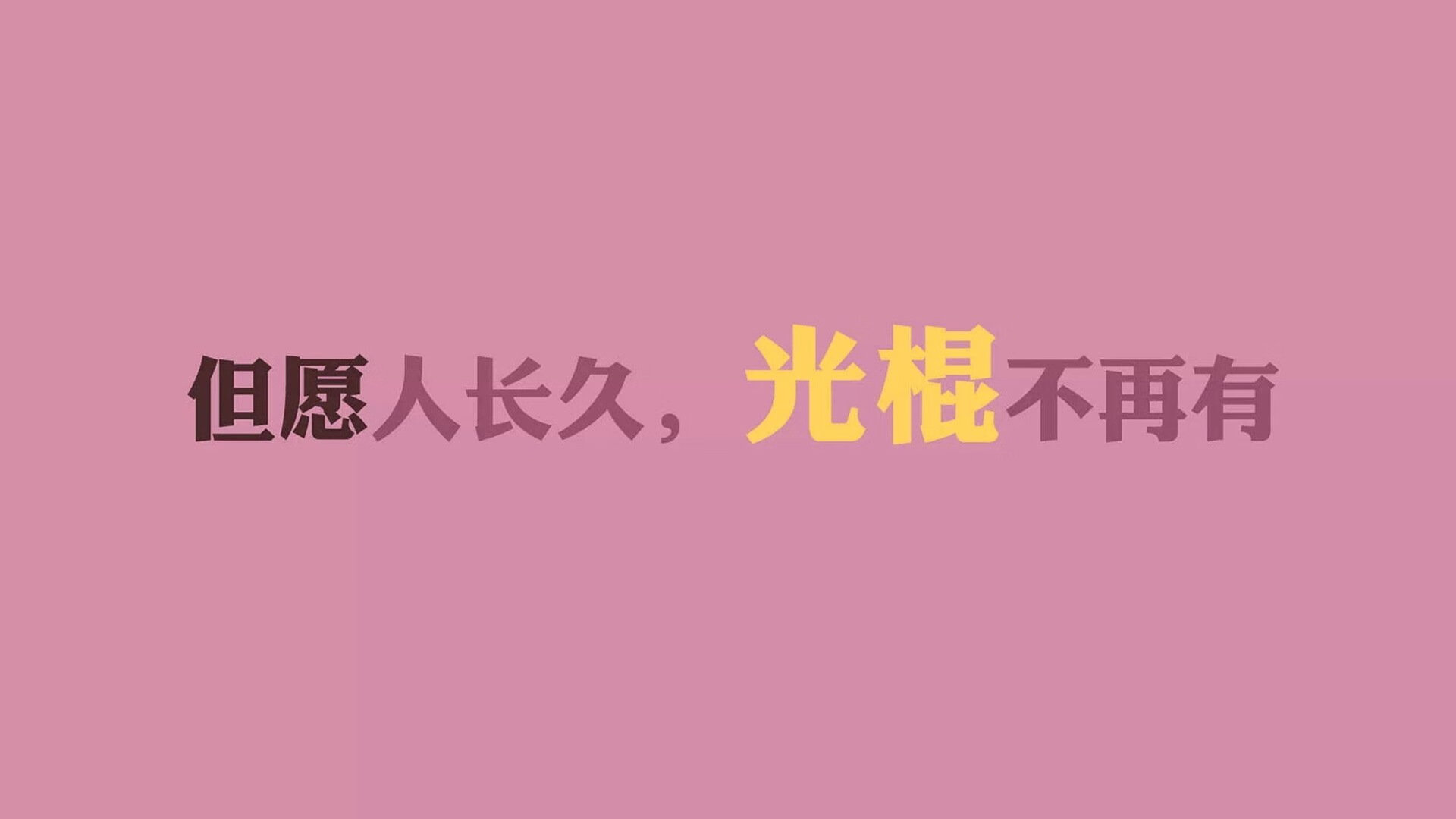 克瓦拉茨赫利亚独舞破局,沙特豪门碾压雷恩,一场预示亚洲足球新纪元的降维打击