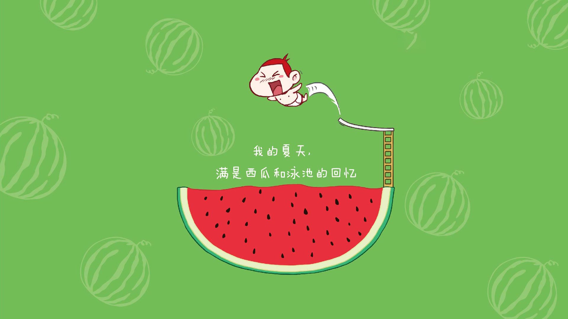 一个瑞典名字,如何让克罗地亚足球格外出色?