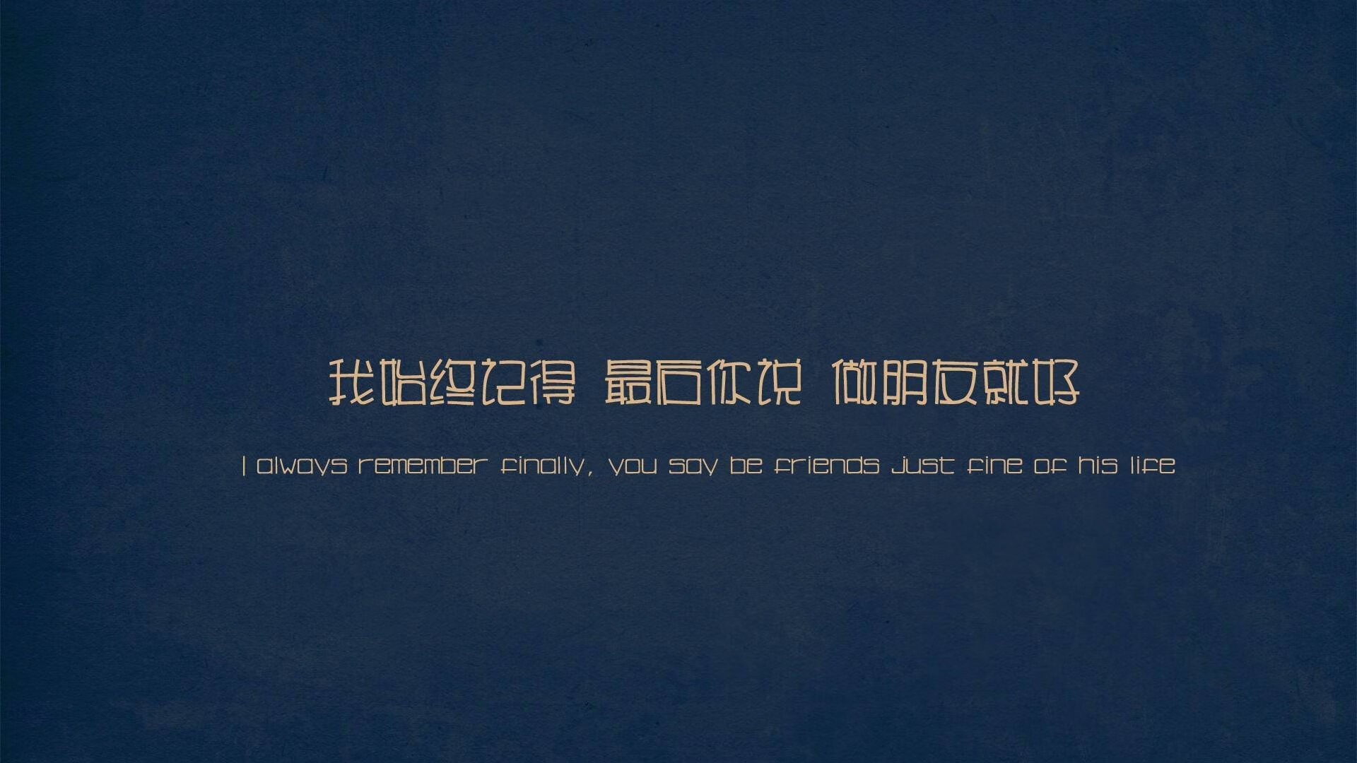 这是一篇围绕您给出的关键词创作的深度文章,标题力求体现文学性与体育竞技的宿命感