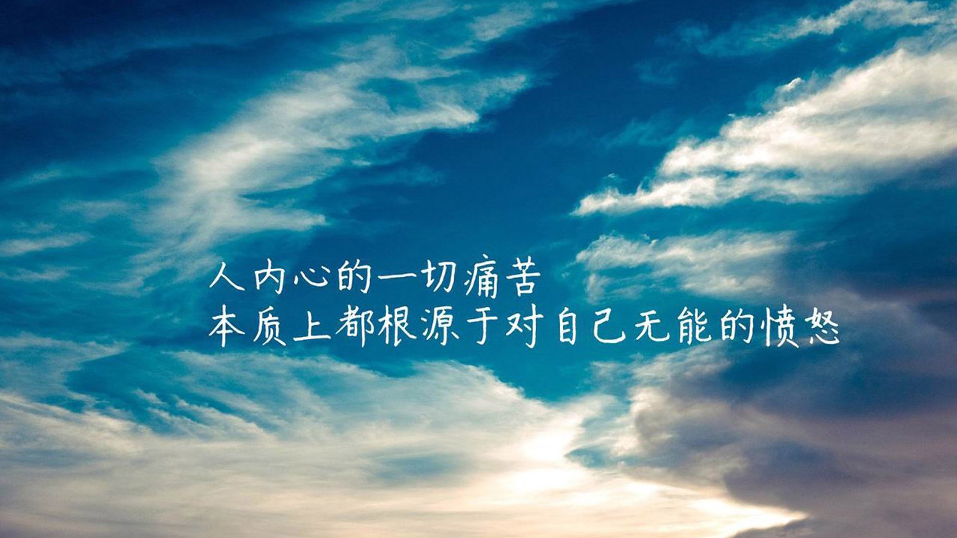 当桑巴遇见樱花,贝林厄姆的完美一夜,日本足球的史诗时刻