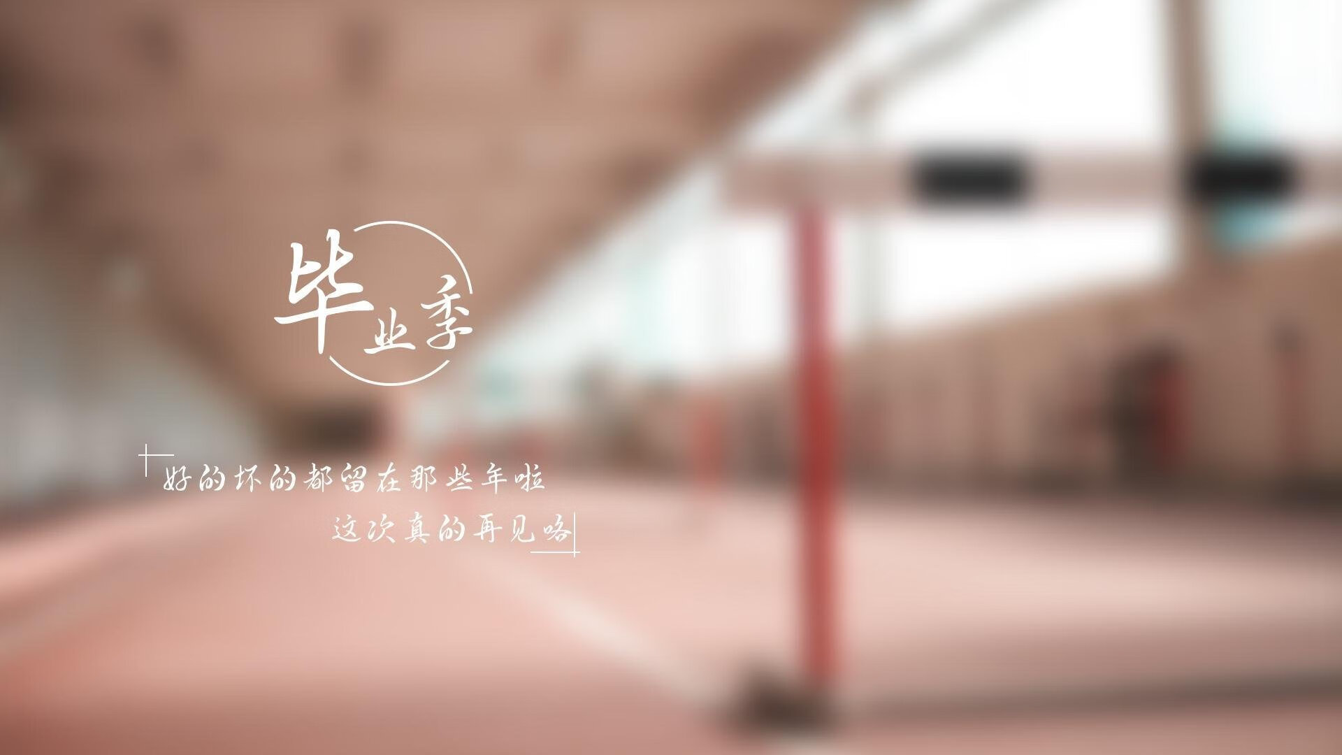 冷门的序章,2026世界杯B组,丹麦如何用理性足球压制桑巴军团,登贝莱成唯一变数